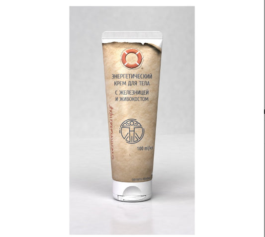 Beinwell mit Gojnik - 566 - 100ml VITUS RETTER - Biogo.de